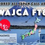 Worked All Japan Call Area