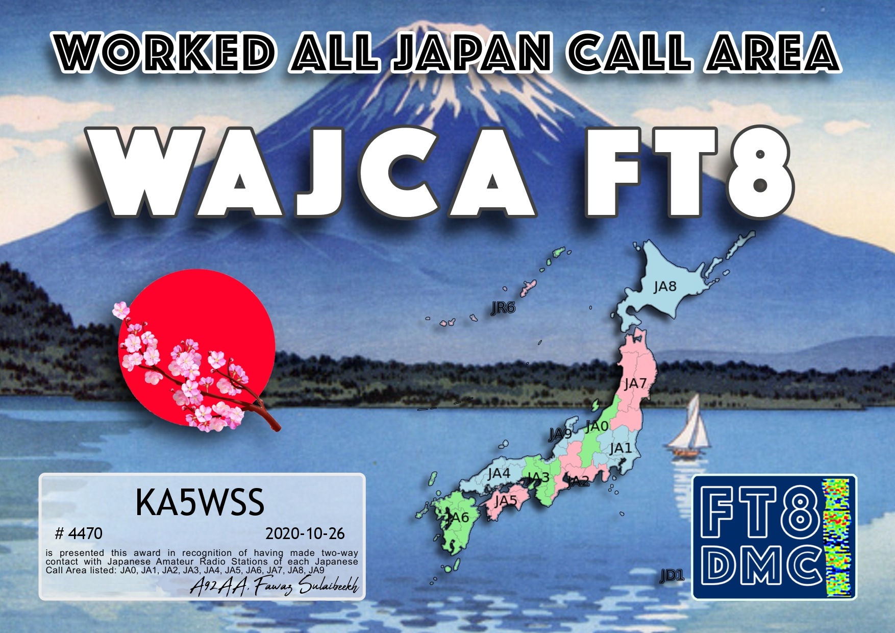japanese amatur Worked All Japan Call Area (WAJCA) - KA5WSS