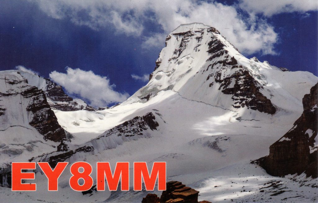 EY8MM QSL Card