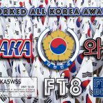Worked All Korea Award