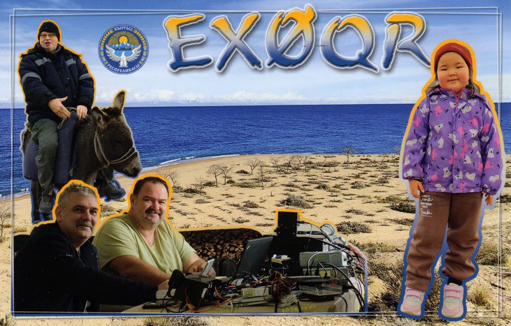 EX0QR QSL Card