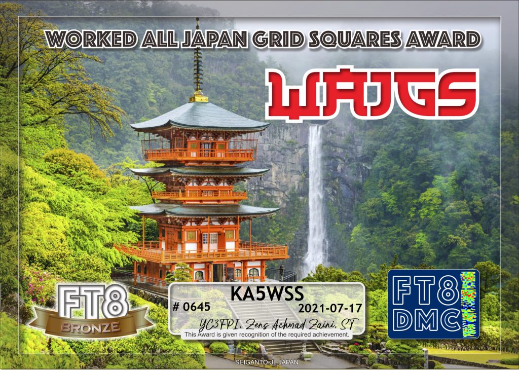 Worked All Japan Grid Squares Award for 25 grids